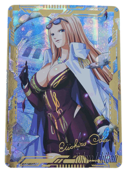 One Piece Sexy Card Hina - Adventure Edition #23 Gold
