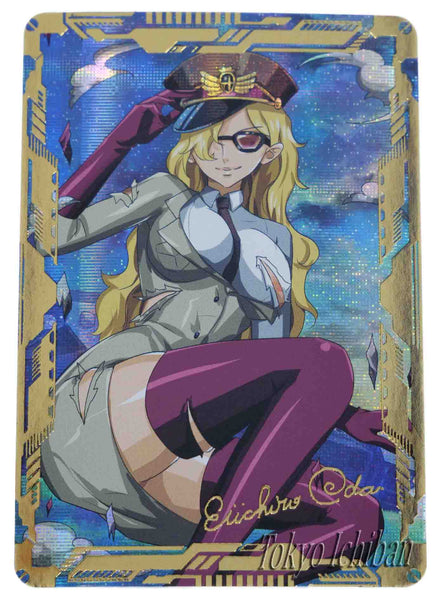 One Piece Sexy Card Domino - Adventure Edition #25 Gold