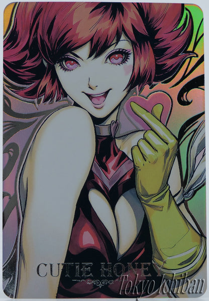 cutie honey