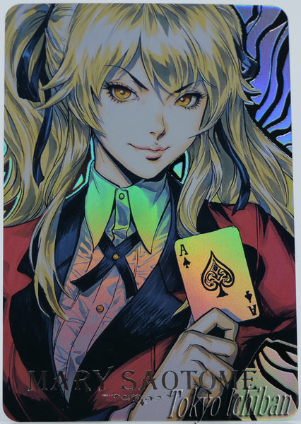 gambling school mary saotome