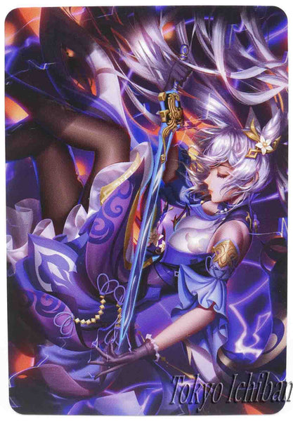 genshin impact card keqing 4/9