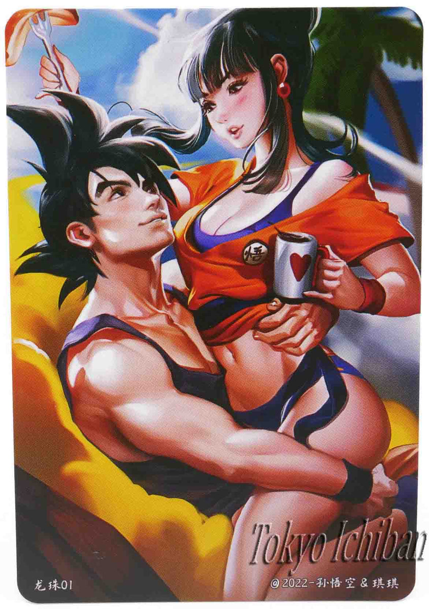 Dragon Ball Z Sexy Card Goku & Chichi Carddass 1/9 | Tokyo Ichiban