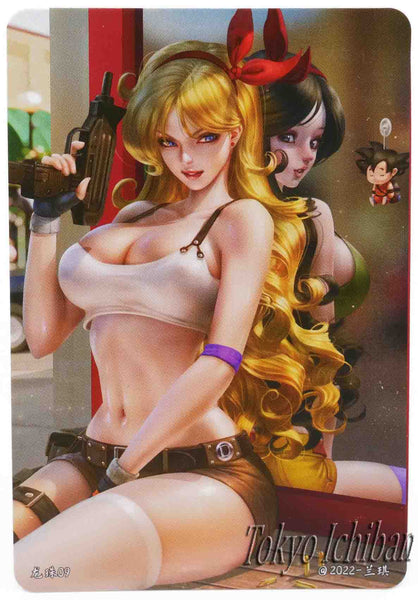 dragon ball z card lunch & lunch blond 9/9