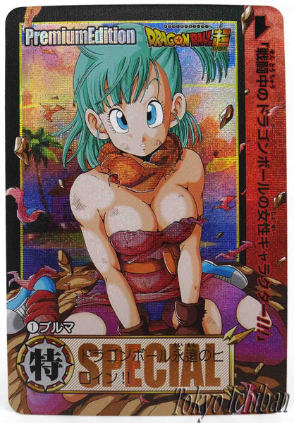 dragon ball premium carddass bulma 01/18
