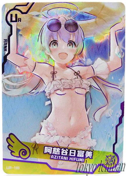 Doujin Card Blue Archive Azitani Hifumi Bikini Goddess Story UR-110