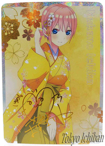 Card Quintessential Quintuplets Ichika Nakano Yukata Kimono