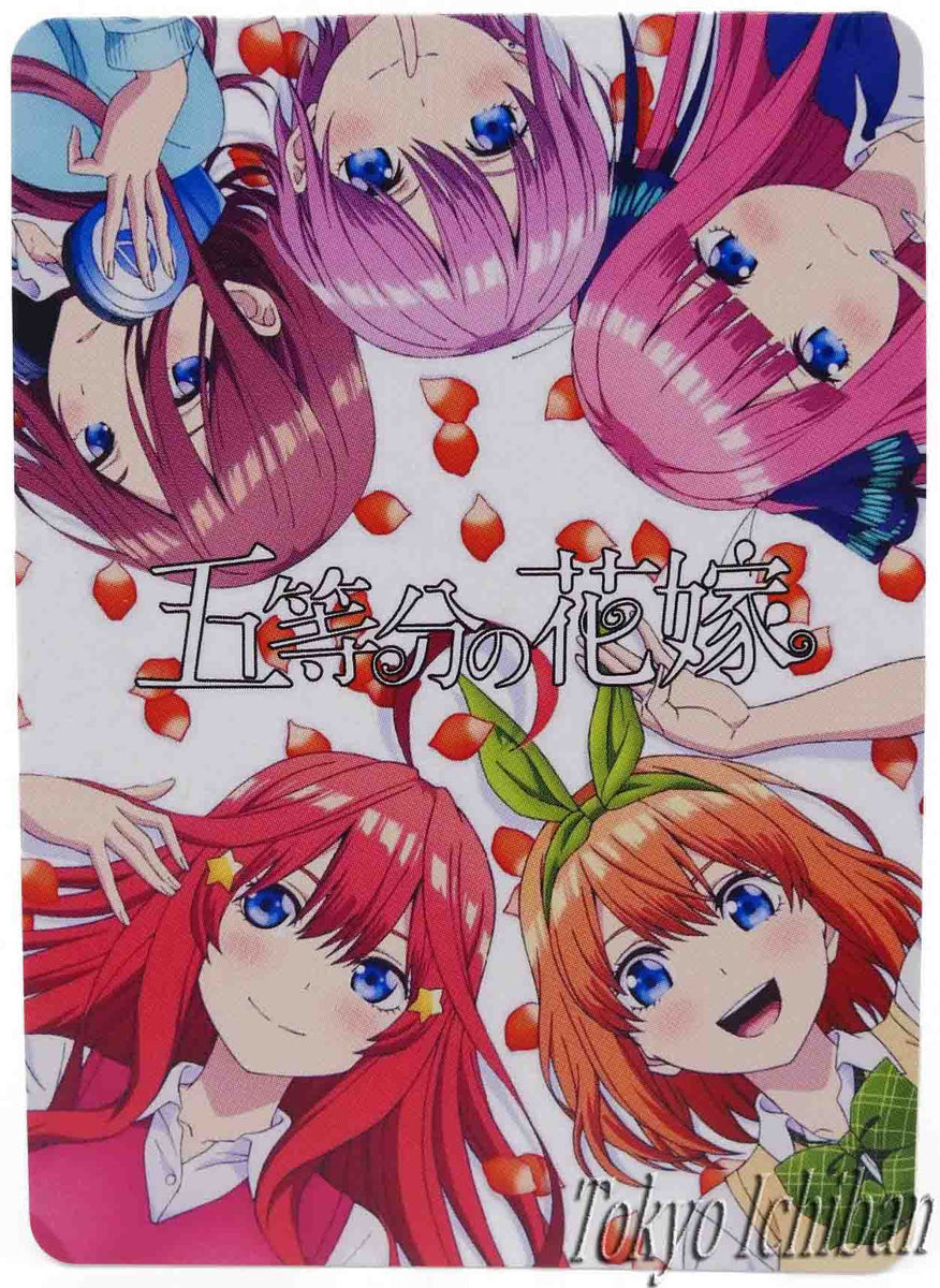 Ichika Nakano The Quintessential Quintuplets Character Book Japan manga NEW