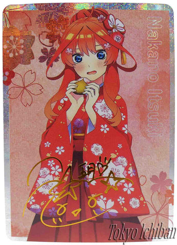 Card Quintessential Quintuplets Itsuki Nakano Yukata Kimono