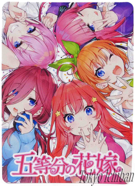 Sexy Card Quintessential Quintuplets Yotsuba Nakano Swimsuit