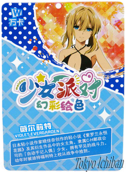 Sexy Card Violet Evergarden Goddess Story UR-065