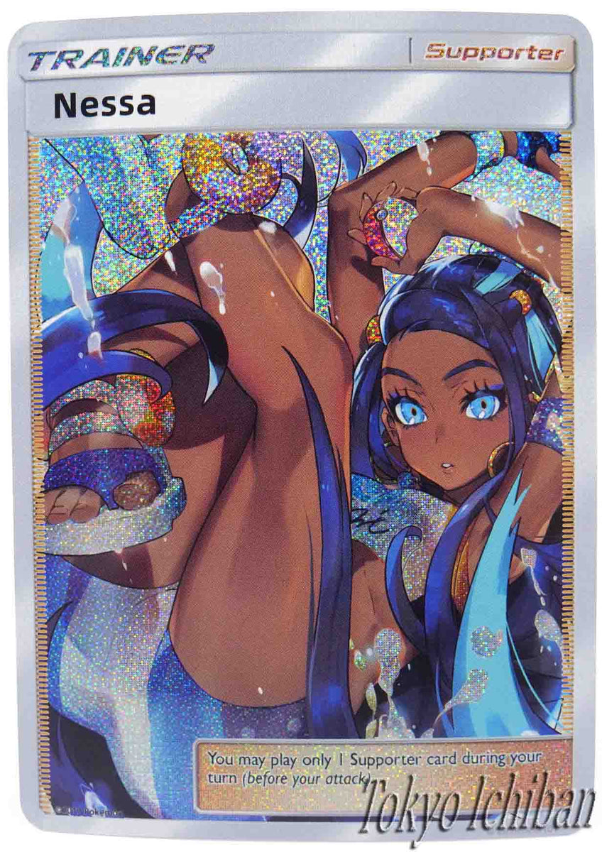 Pokémon Doujin Sexy Card Nessa Naked Trainer #6 – Tokyo Ichiban