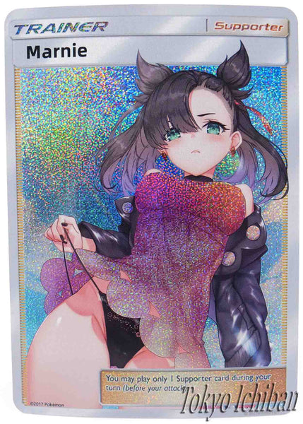 Pokémon Doujin Sexy Card Marnie Nude Trainer #3