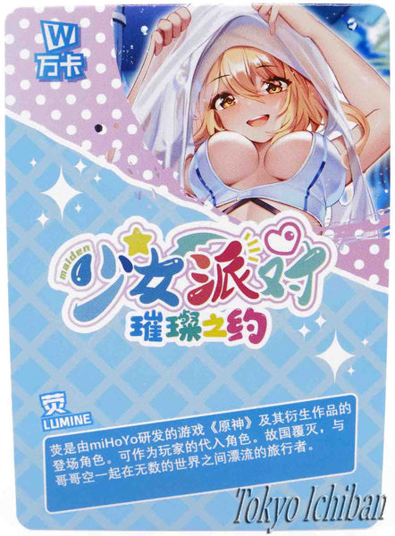 Card Genshin Impact Lumine SSR-186