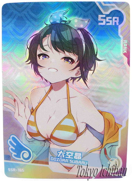 Doujin Card Hololive Vtuber Oozora Subaru SSR-165