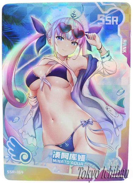 Doujin Card Hololive Vtuber Minato Aqua SSR-164