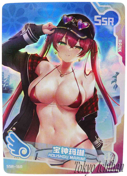 Doujin Card Hololive Vtuber Houshou Marine SSR-160