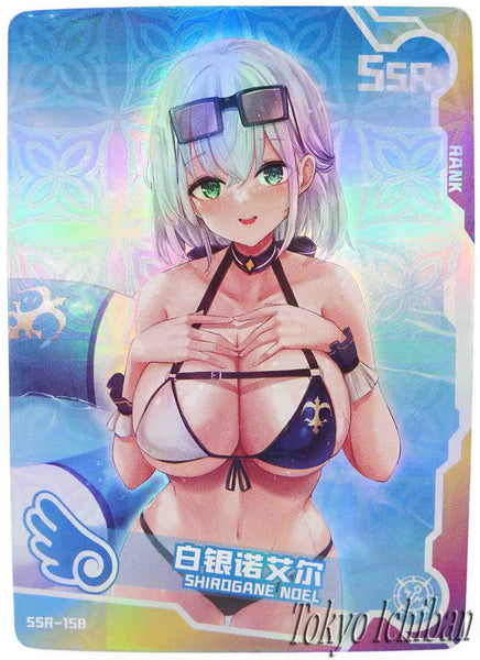 Doujin Card Hololive Vtuber Shirogane Noel SSR-158