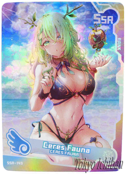 Doujin Card Hololive Vtuber Ceres Fauna SSR-149