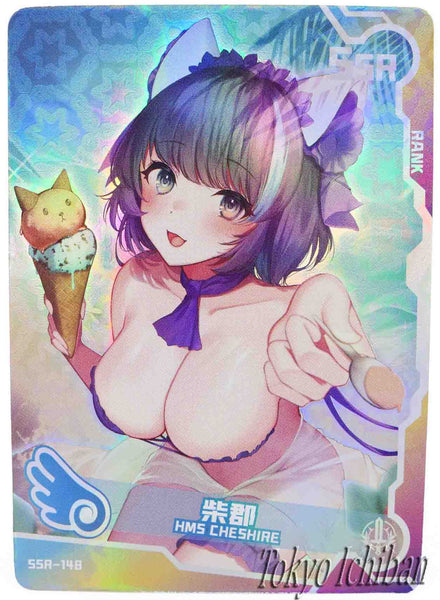 Doujin Card Azur Lane HMS Cheshire SSR-148