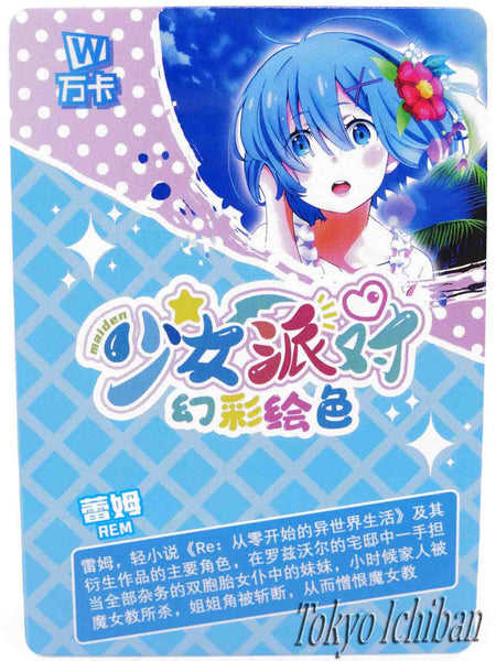 Card Re: Zero Rem SSR-146