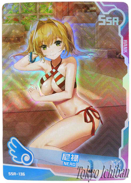 Doujin Card Fate Extra Nero Claudius SSR-136