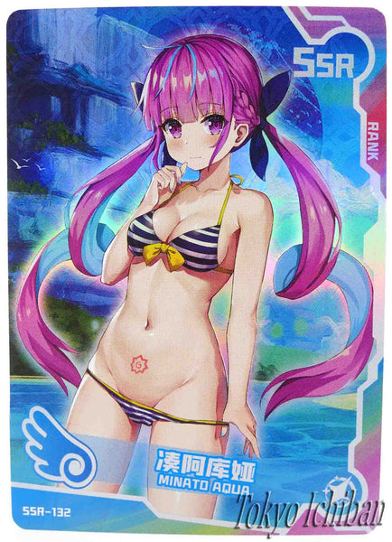 Doujin Card Hololive Vtuber Minato Aqua SSR-132