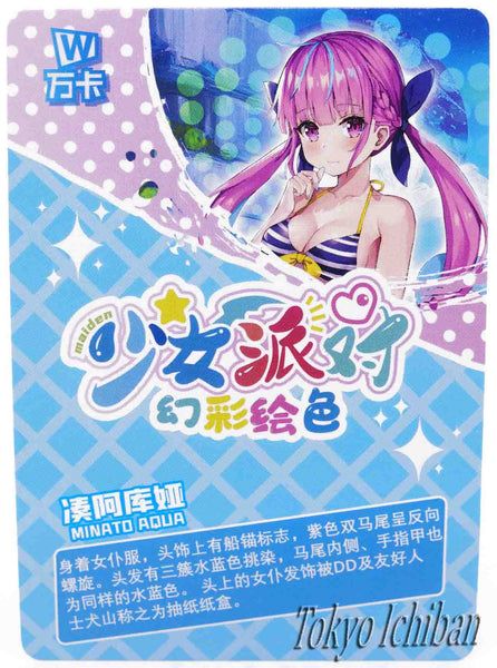 Card Hololive Vtuber Minato Aqua SSR-132
