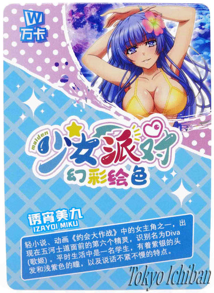 Card Date A Live Izayoi Miku SSR-114