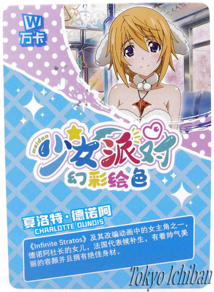 Card Infinite Stratos Charlotte Dunois SSR-108