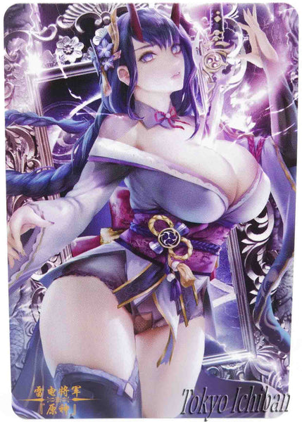 Card Hentai Genshin Impact Shogun Raiden Baal Ei