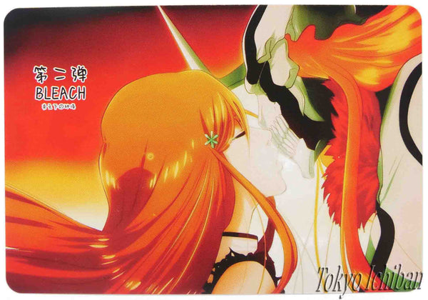 Bleach Sexy Card Katen Kyokotsu
