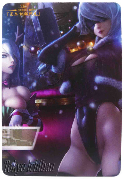 Doujin Nier Automata 2B & A2