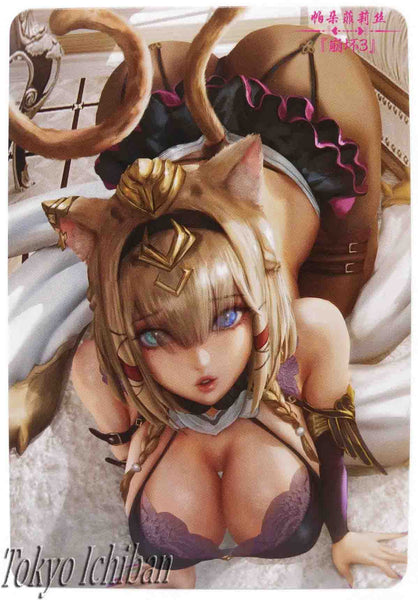 Sexy Card Honkai Impact 3rd Pardofelis
