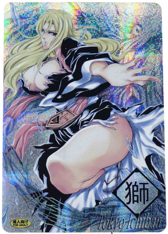 Bleach Sexy Card Matsumoto Rangiku