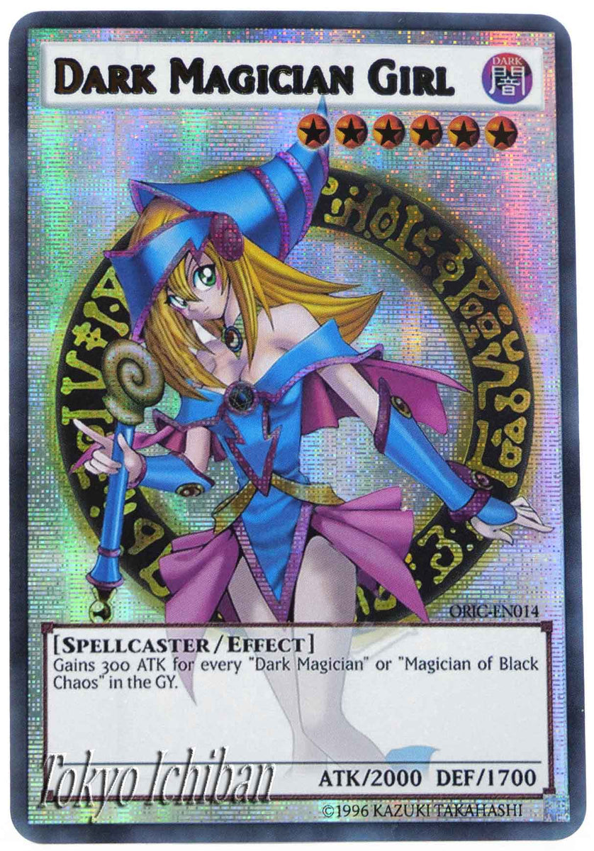 Yugioh Sexy Card Dark Magician Girl Orica 1 Tokyo Ichiban 