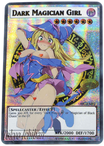 Yugioh Sexy Card Dark Magician Girl Orica #3