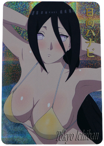 Naruto Shippuden Sexy Card Hyuga Hanabi Beauty