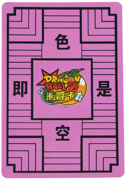 One Piece Sexy Card Xmas Edition - Boa Hancock
