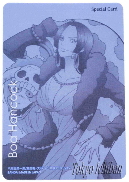 One Piece Sexy Trading Card Boa Hancock - Happy Birthday Edition #4