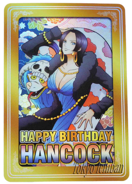 One Piece Sexy Trading Card Boa Hancock - Happy Birthday Edition #4