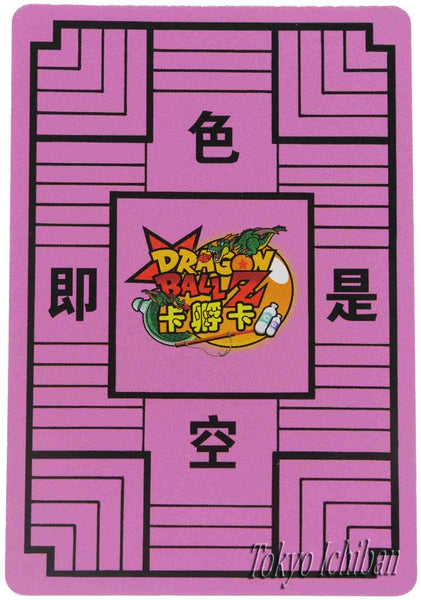 sexy fate stay night