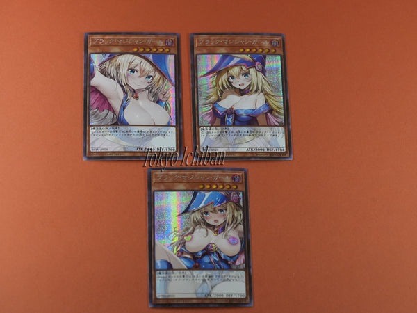 Dark Magician Girl Custom Yu-Gi-Oh! Cards – Holographic Fan Art Set (Ecchi Anime Style, 3 Cards)