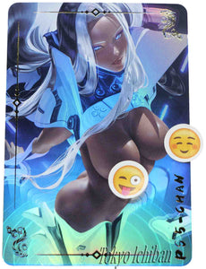 Sexy Card Playstation 5 PS5-Chan Limited Edition Ecchi