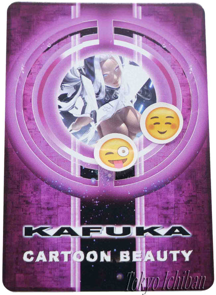 Card Playstation 5 PS5-Chan Limited Edition Ecchi