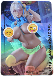 Sexy Card Azur Lane Sirius Limited Edition Ecchi