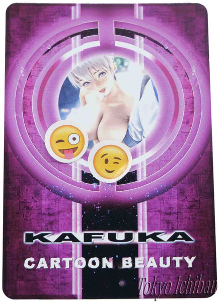 Card Uzaki Chan Limited Edition Ecchi