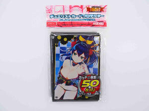 YuGiOh Trading Card Game 50 Sleeves Celina