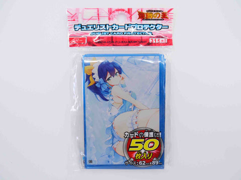 YuGiOh Trading Card Game 50 Sleeves Sexy Celina