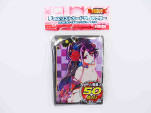 YuGiOh Trading Card Game 50 Sleeves Lulu Obsidian