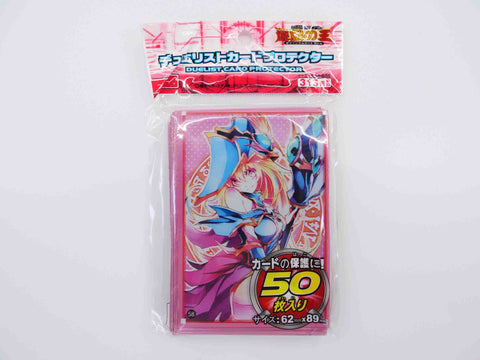 YuGiOh Trading Card Game 50 Sleeves Waifu Black Magician Girl Edition 4